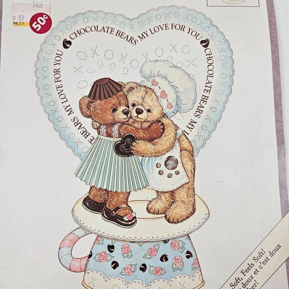 Daisy Kingdom Iron On Transfers 2 Bear Essentials Chocolate Theme Vintage NOS - Picture 7 of 10